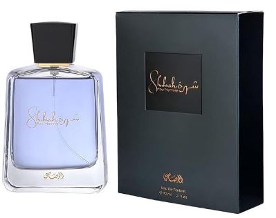 Rasasi Shuhrah Homme EDP 90ml